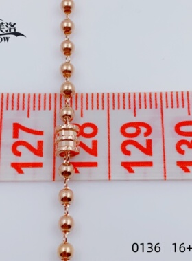 俄罗斯14K玫瑰金串珠小蛮腰手链女新款闪亮紫金Au585 16+3厘米