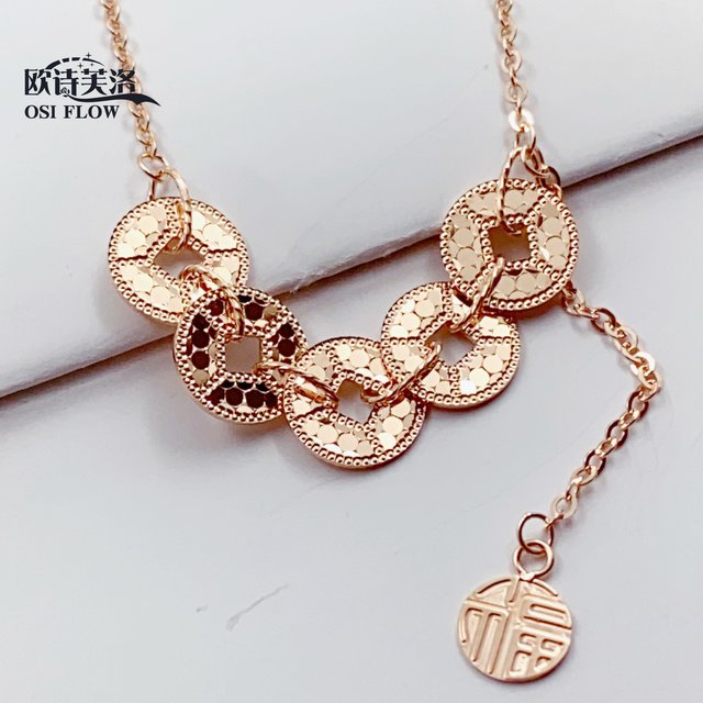 Authentic 14K rose gold Russian Au585 necklace broken ice Five Emperors coin integrated chain high-end boutique