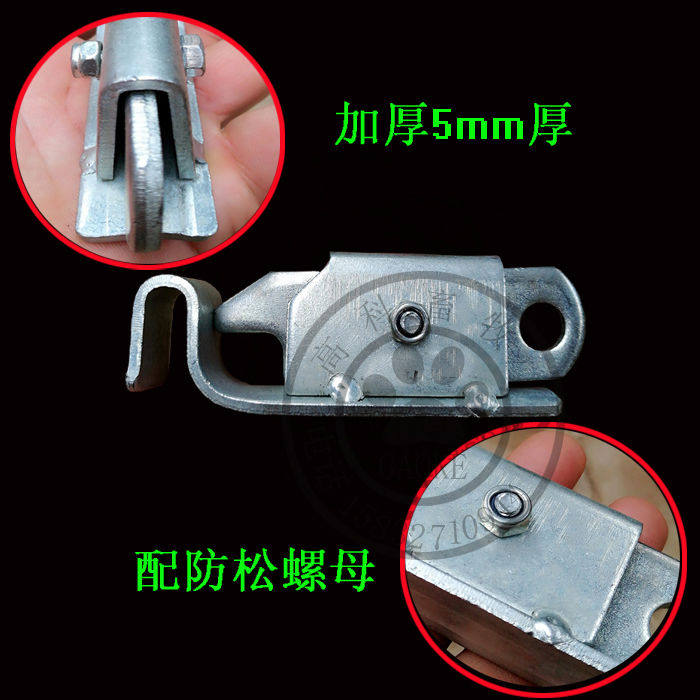 母猪产床猪产床养猪设备定位栏保育床配件碰锁门扣门锁地脚板加厚,淘宝优惠券,粉丝福利购,淘宝优惠卷