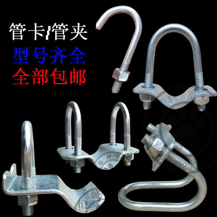 母猪产床猪产床养猪设备定位栏保育床配件碰锁门扣门锁地脚板加厚,淘宝优惠券,粉丝福利购,淘宝优惠卷