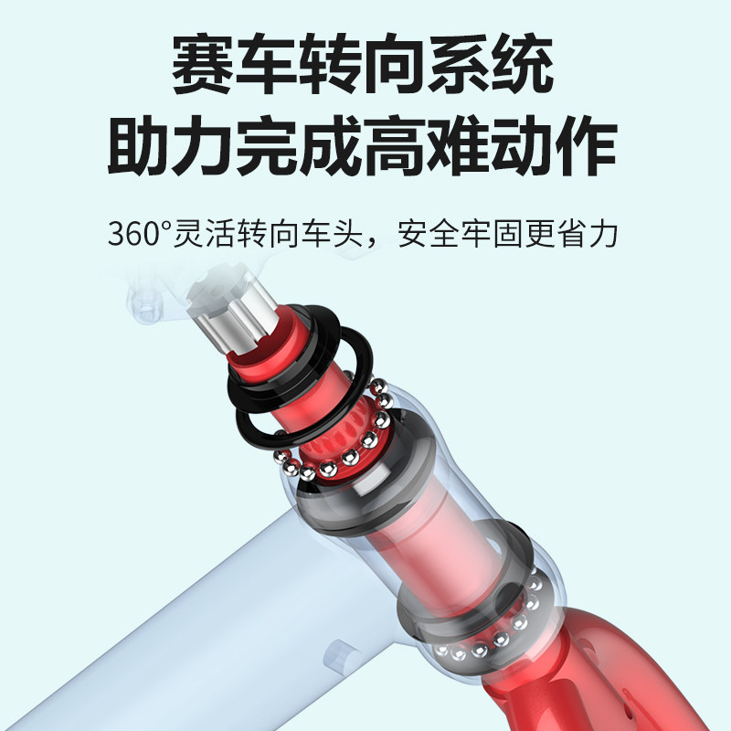 德国滑行滑步脚踏小孩溜溜车平衡车 福宝母婴店踏行车/滑行学步车