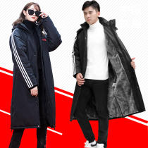 Sports Cotton Clothing Male Sports Raw Winter Athletics Training Suit National Team Body Winter Training Great Clothes Long childrens jacket