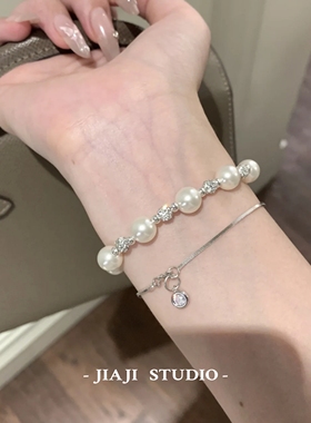 满钻锆石珍珠银手镯手链女款轻奢小众精致百搭叠戴手串串珠手环