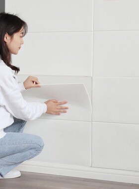 卧室壁纸天花板泡沫防水立体墙贴