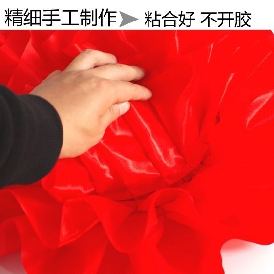 4s店汽车新车交车大红花车展提车大红花球结婚陪嫁装饰婚车红绣球 - 图2