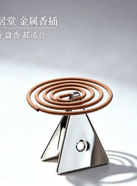 可夹万物的夾子香插！
