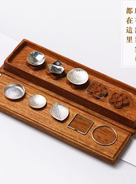 松荣堂日本云母银叶碳熏香道用品