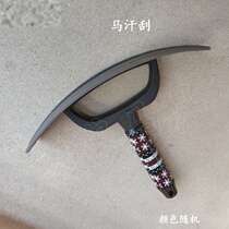 Clean Bull Stainless Steel Durable Brush Hair Wool Cleaner 6 Instrumental Tool Scratching Tickling Stainless Deity Brush