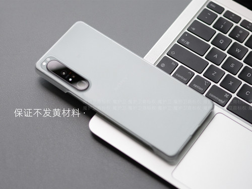 Thunder索尼Xperia1IV手机壳保护套磨砂硬壳Xperia 1 III透明ii代 - 图1