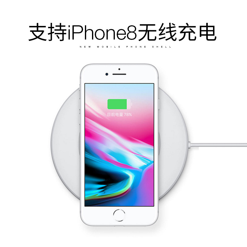 苹果xs手机壳pp超薄iPhone/se 2020新款se2磨砂11 pro全包XR硬max-图3