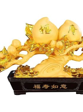 寿桃摆件长辈祝寿贺寿过作大寿60