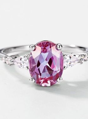 跨境新款时尚简约培育亚历山大石