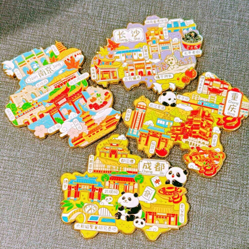 【金属昆明景点】旅游冰箱贴云南官渡古镇城市旅行纪念品国潮磁贴
