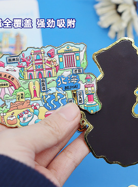 山西平遥古城金属冰箱贴