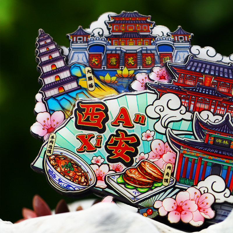 【西安】兵马俑文创冰箱贴宫灯纪念品陕西历史博物馆大唐不夜城市