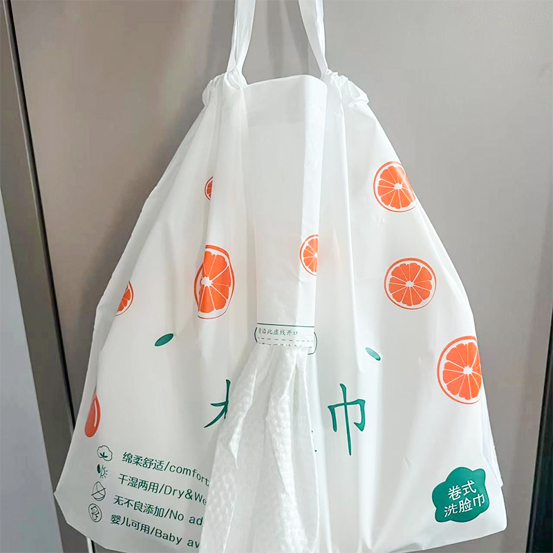 600克美容院专用洗脸巾大卷柔软加大加厚一次性洁面巾洗面擦脸巾