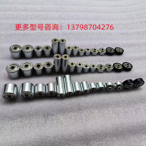 金属流利条镀锌滚轮重型不锈钢滚子内置轴承来福轮钢板滚动切削轮 - 图2