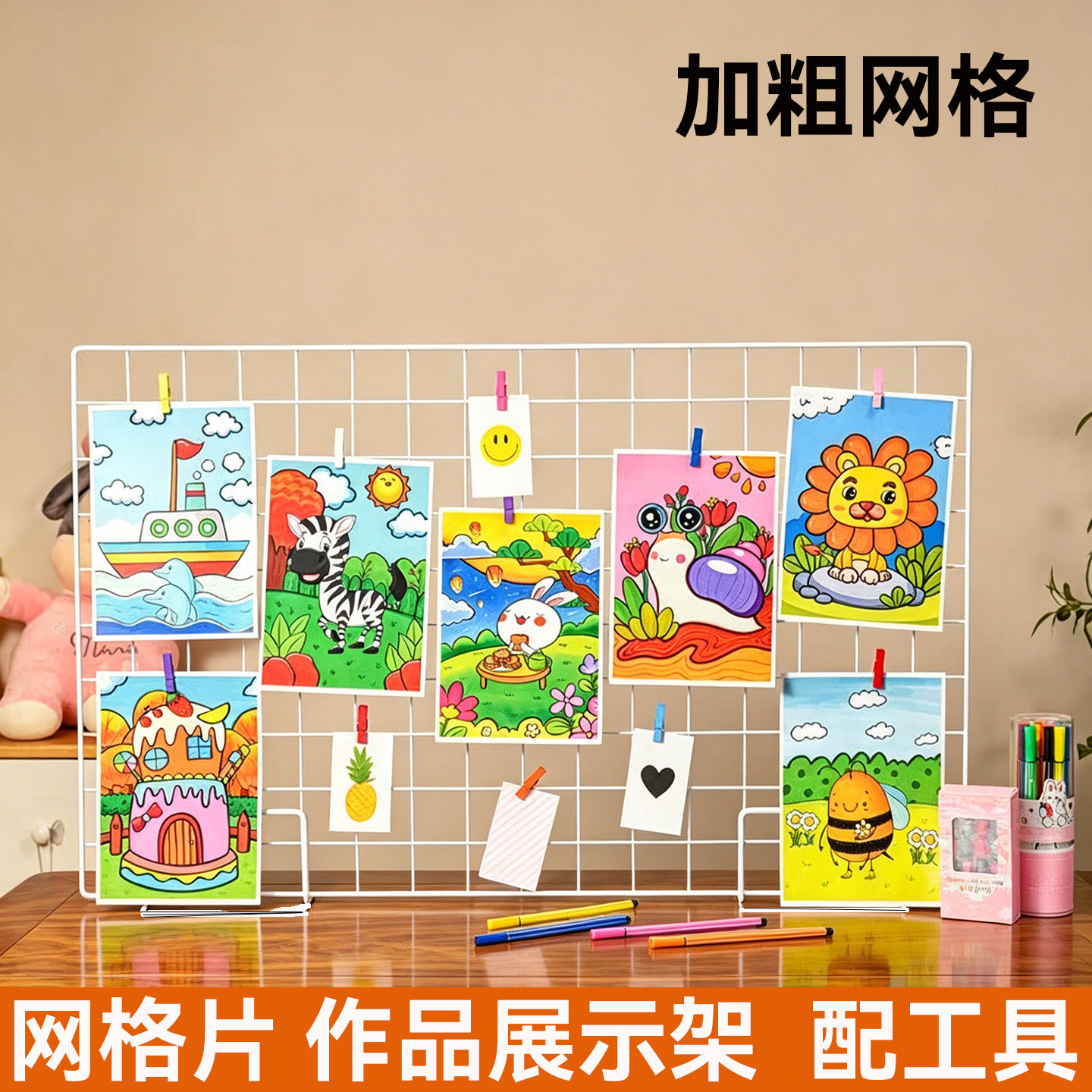 图3