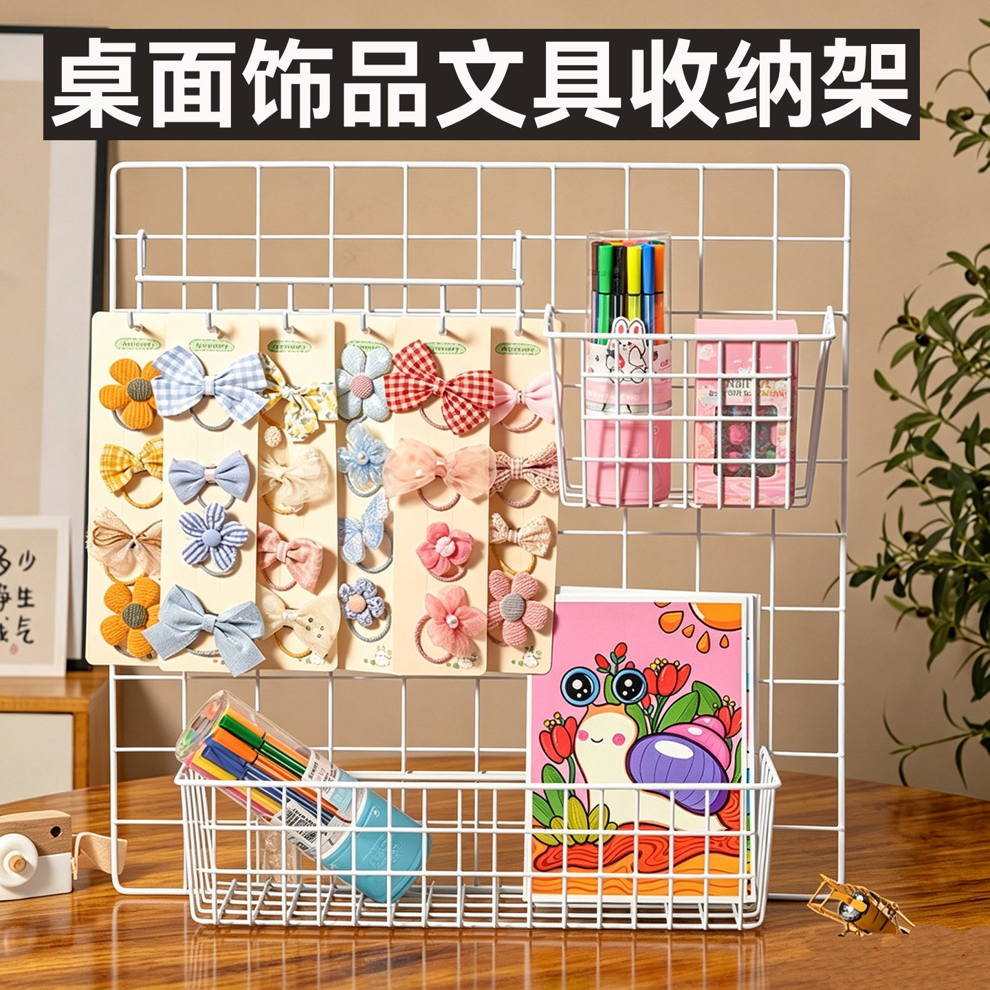 图4