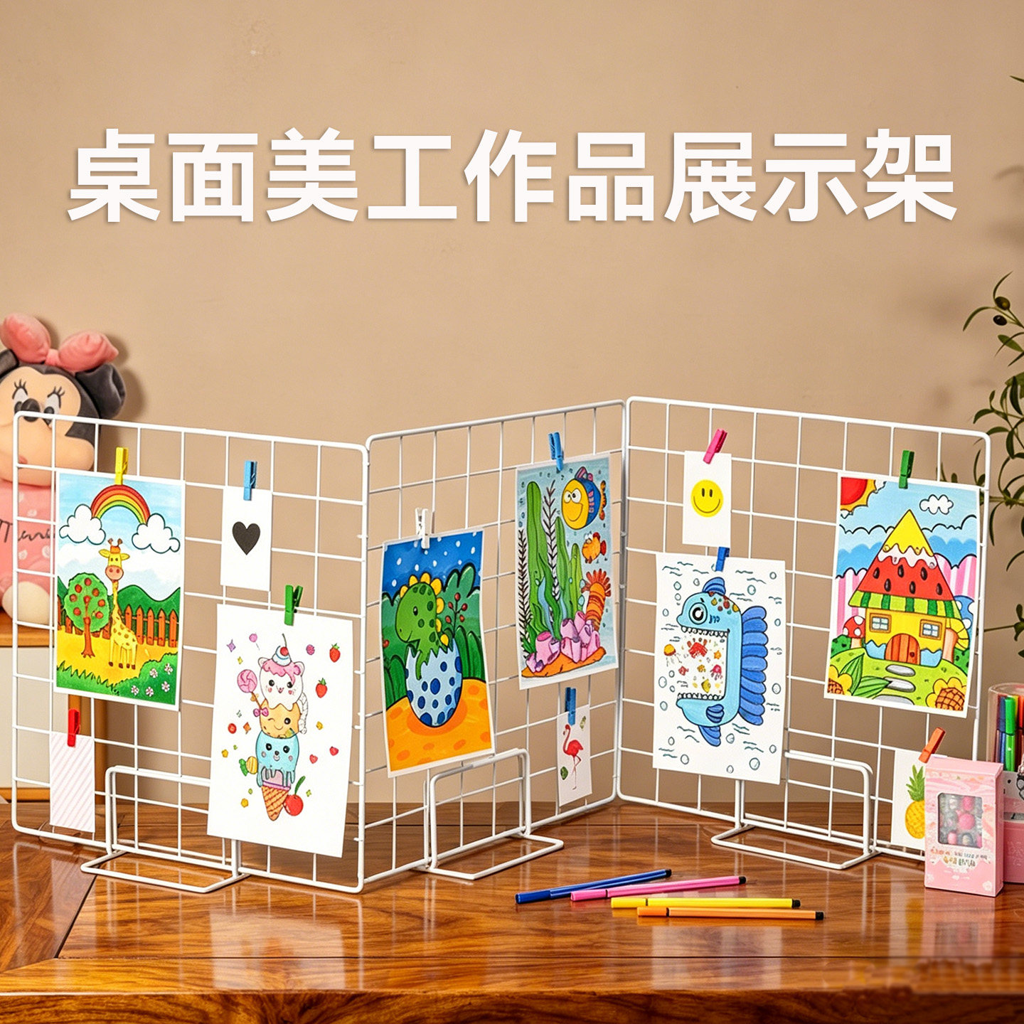 图2