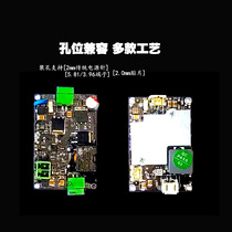 Solar UPS edge charging edge discharge 0 s switching 12V Access control power MPPT lithium battery lead-acid charge and discharge control