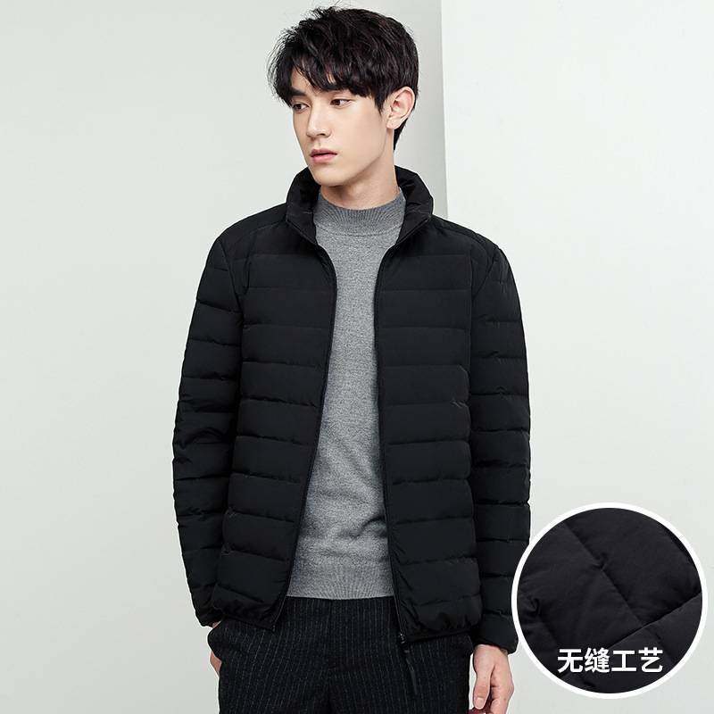 江苏特别特男装秋冬新款轻薄服短款时尚无缝立领白鸭绒保暖纯色简,淘宝优惠券,粉丝福利购,淘宝优惠卷