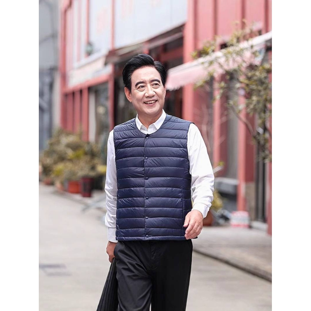 浙江平湖高端羽绒服秋冬父亲男士中老年马甲爸爸背心圆领内胆坎肩,淘宝优惠券,粉丝福利购,淘宝优惠卷