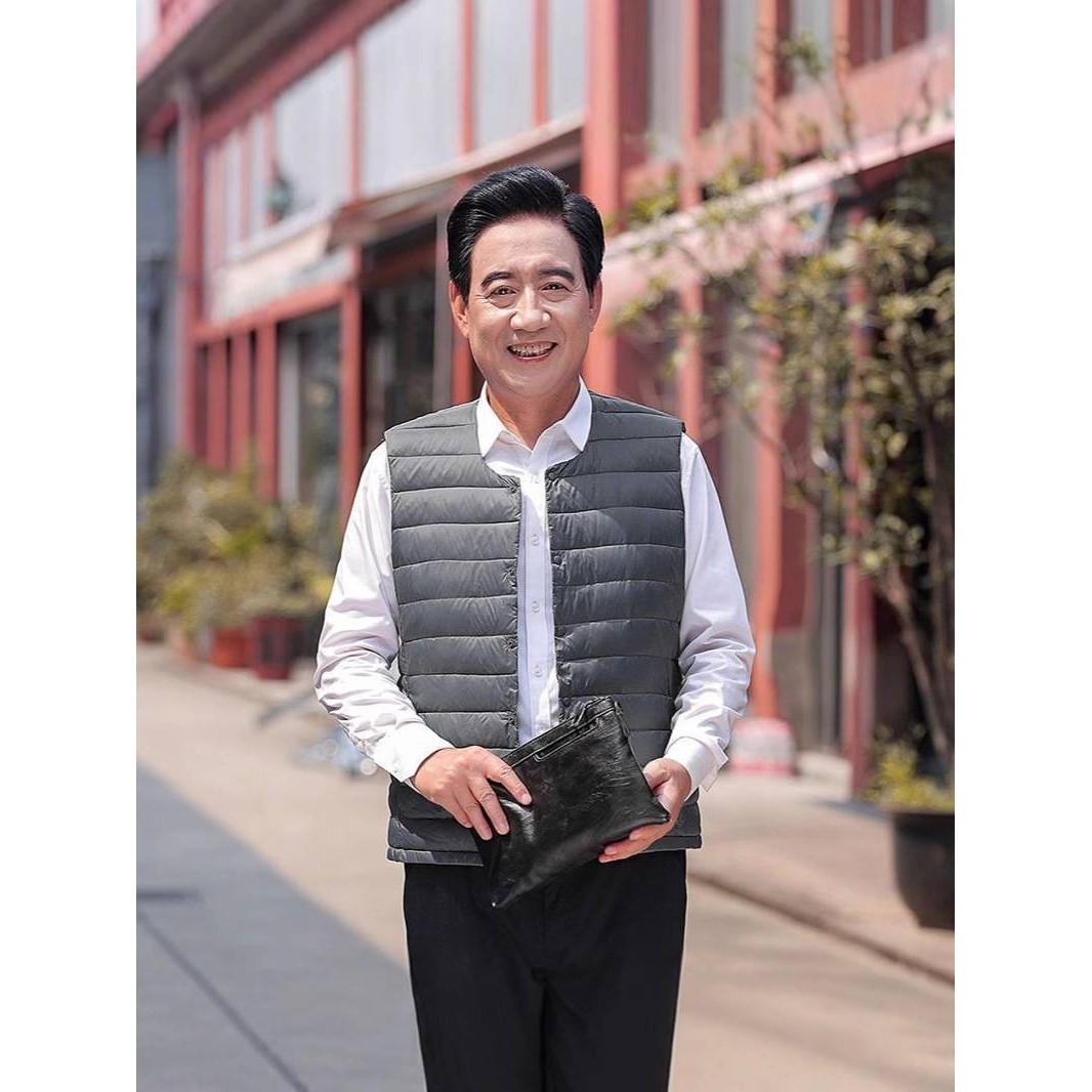 浙江平湖高端羽绒服秋冬父亲男士中老年马甲爸爸背心圆领内胆坎肩,淘宝优惠券,粉丝福利购,淘宝优惠卷
