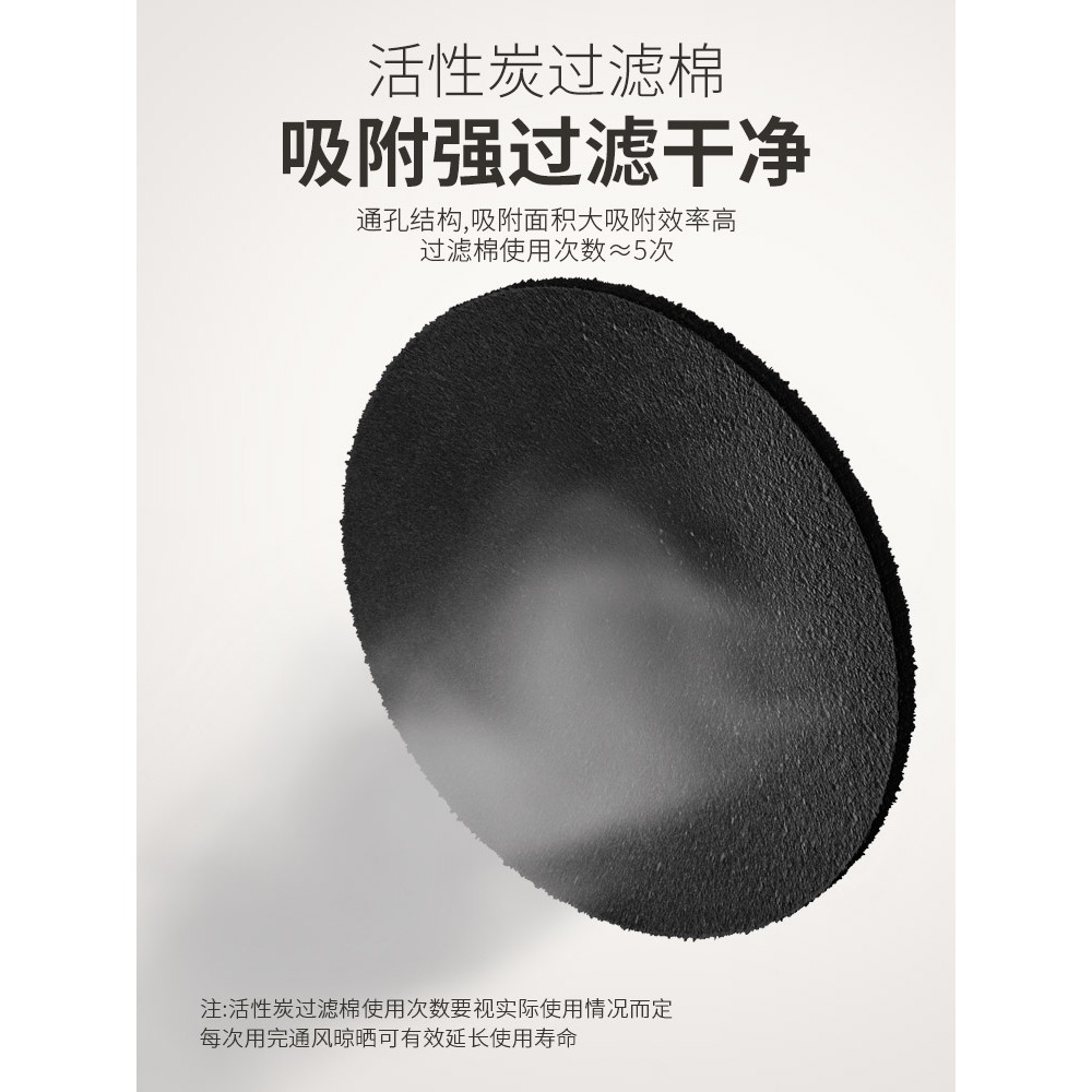 德国精工桌面吸油烟机家用可移动式净味器客厅火锅烧烤除油烟味空,淘宝优惠券,粉丝福利购,淘宝优惠卷