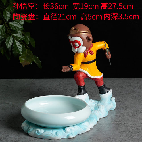 火锅店创意干冰特色菜孙悟空螃蟹海鲜凉菜冒烟意境餐具托盘 - 图2