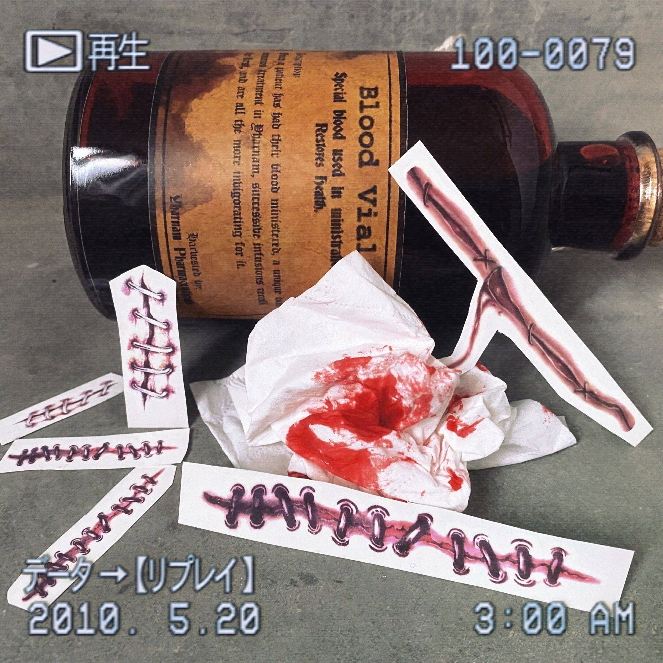 生化道具周边伊森COS模型手办病毒洗手液喷雾注射器病毒吉尔纹身,淘宝优惠券,粉丝福利购,淘宝优惠卷