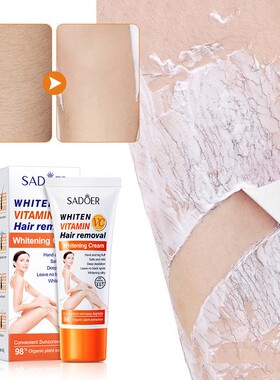HairRemovalCsPntF