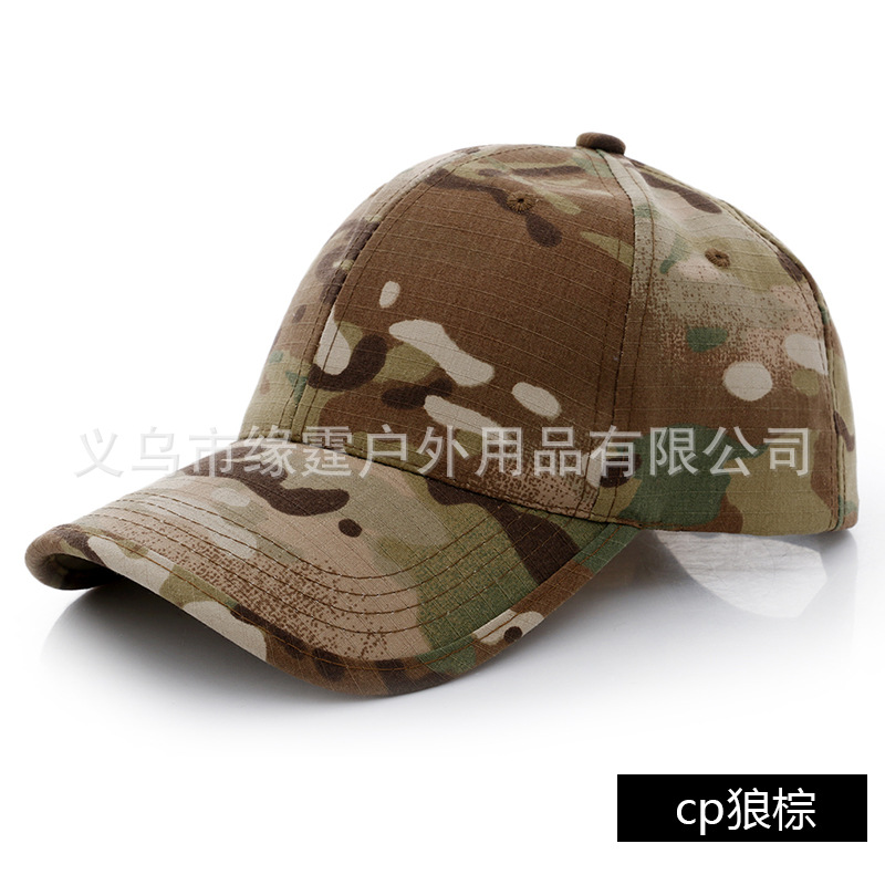 Casual camouflage Baseball cap Sun hat python pattern cap