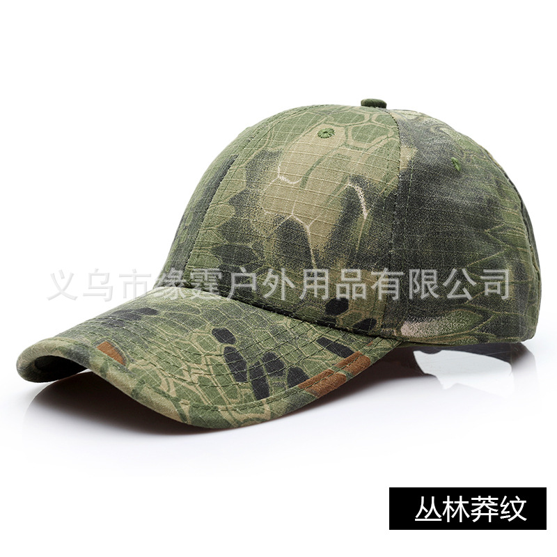 Casual camouflage Baseball cap Sun hat python pattern cap