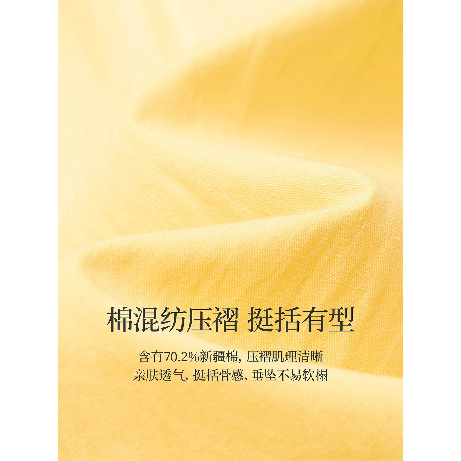 黄玫瑰|撤柜压褶木耳边鹅黄色半身裙女2026年早春中长款高腰伞裙