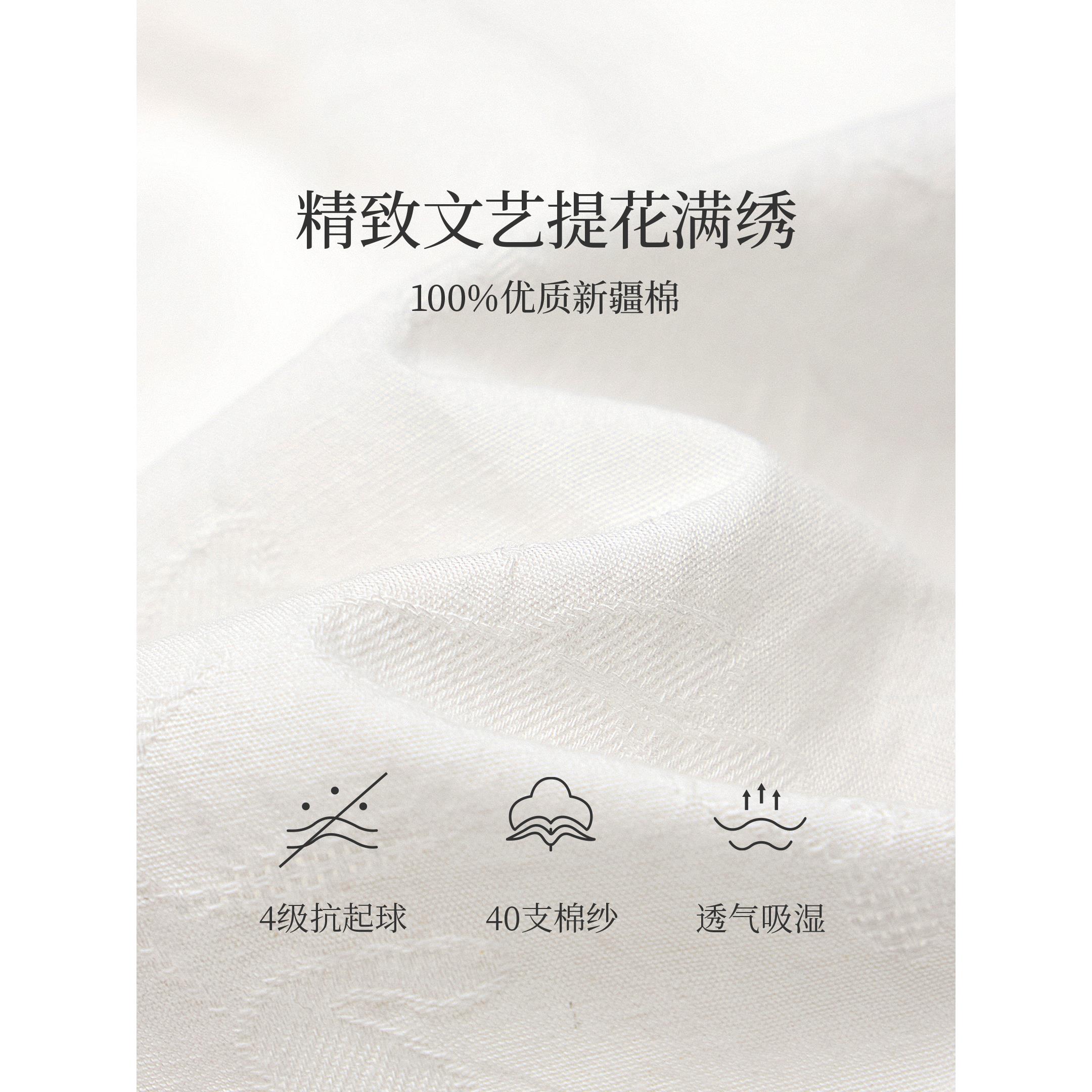 法式提花绑带领白衬衫女2025年秋季新款拼接蕾丝花边长袖百搭衬衣