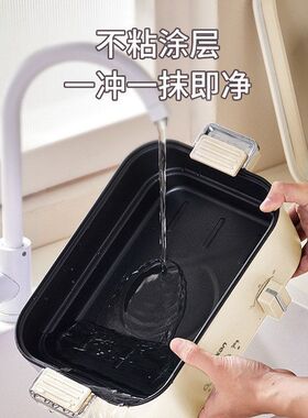 德国品牌Zemkon电火锅家用一体炒菜电炒锅不粘多功能3-4人电煮锅