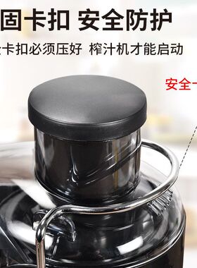 离心式榨汁机多功能家用电动水果果汁机渣汁分离原汁机跨境料理机