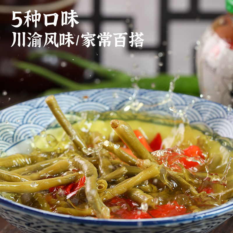 四川泡菜即食泡菜酸豆角下饭菜脆爽泡菜藠头泡豇豆跳水泡菜泡酸菜 - 图2