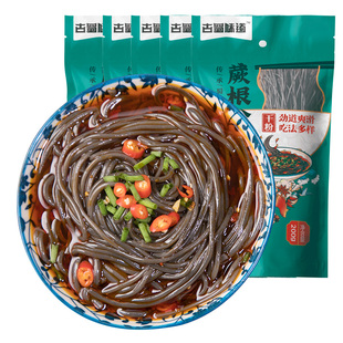 古蜀味道0脂厥根蕨根粉200g*5
