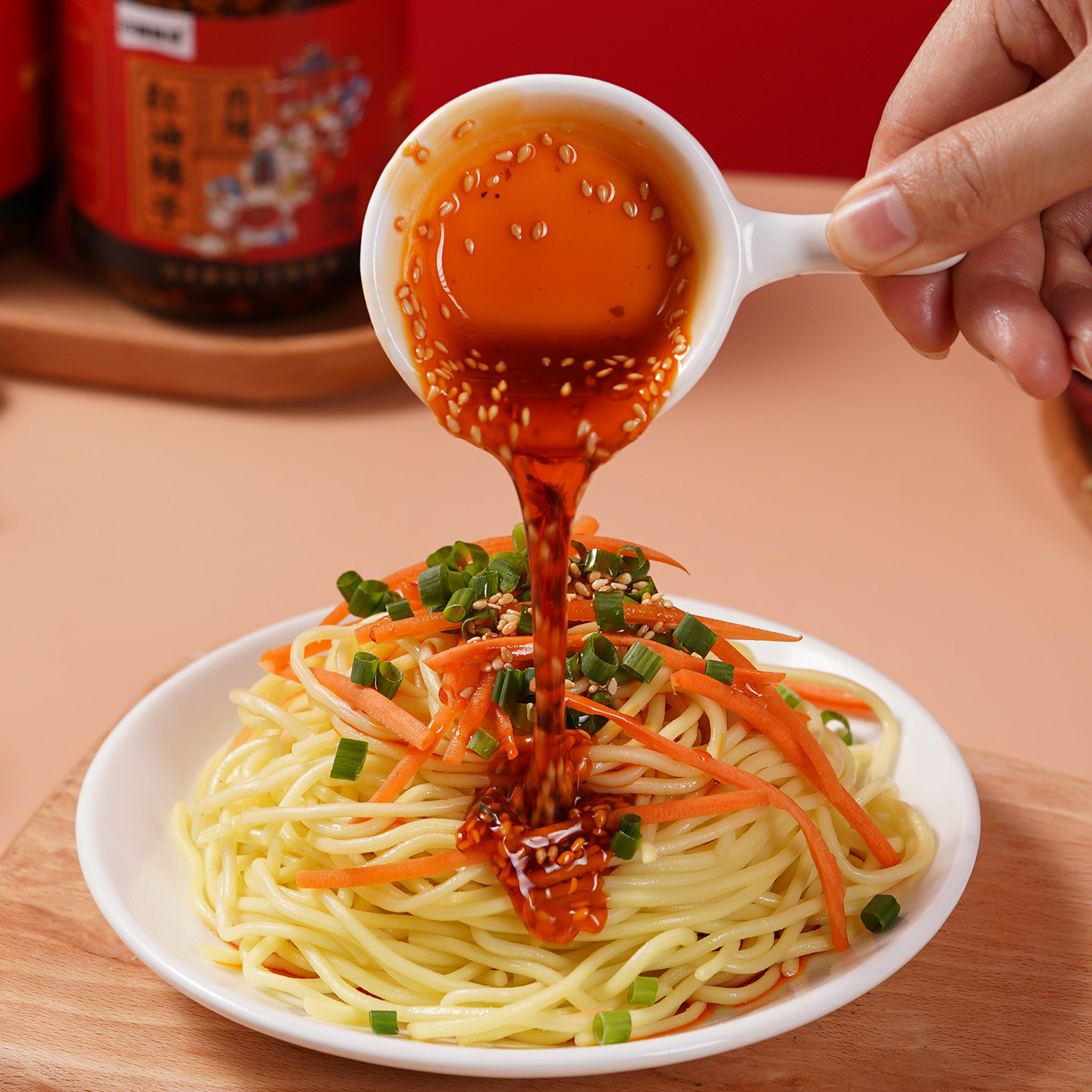 红油辣椒油麻辣油泼辣子口水鸡调料凉拌菜凉粉凉面蕨根粉凉皮调料