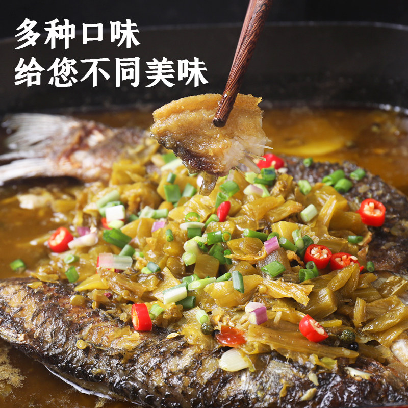 烤鱼香辣秘制料万州调料 古蜀味道酱类调料