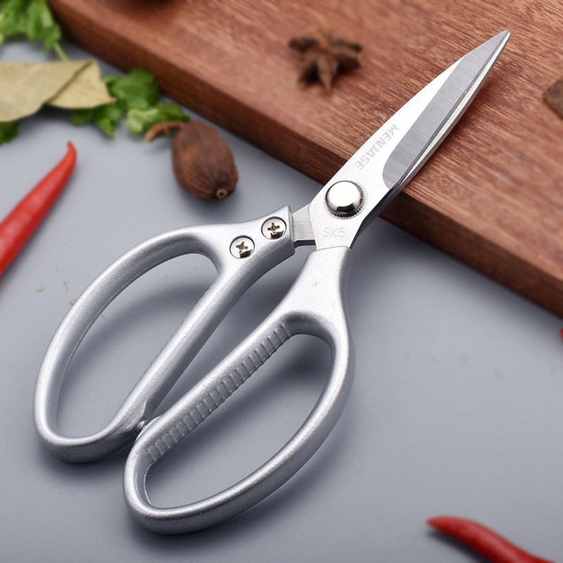 厨房剪刀不锈钢强力鸡骨剪家用剪刀食物剪多功能杀鱼钛钢大剪刀,淘宝优惠券,粉丝福利购,淘宝优惠卷
