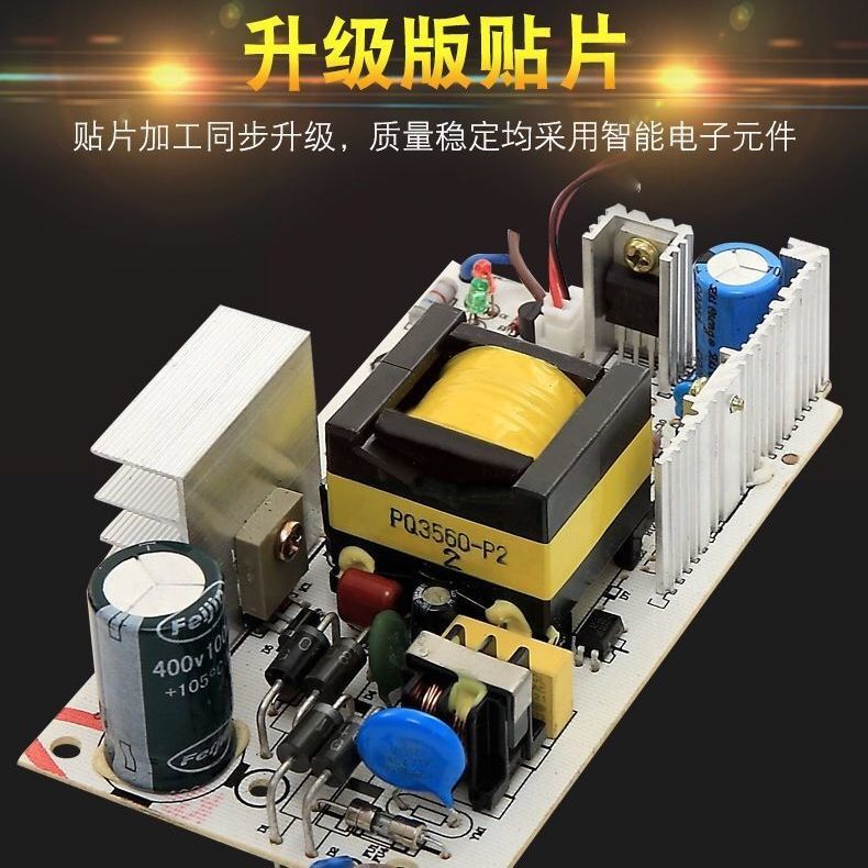 新鸽电动车电瓶充电器48V20AH60V35AH72V40AH84V96V50AH60A三轮车 - 图1