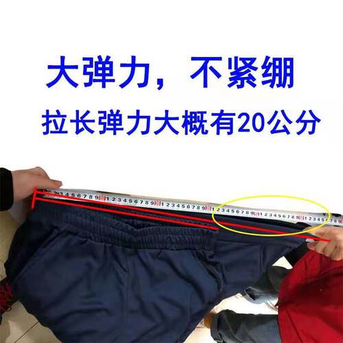 速干运动短裤男宽松薄款休闲训练深蹲5分五分裤跑步健身透气裤子 - 图1