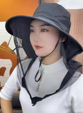 防晒防蚊虫遮阳帽子男女