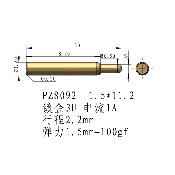 镀金细小pogopin弹簧顶针pcb贴片探针充电弹性触点电池针弹针铜柱 - 图2