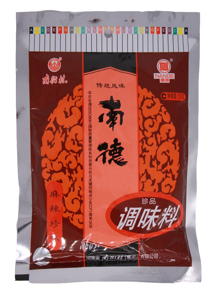 正品南德调味料粉120g炒菜炒粉炒面煮面饼包子烧烤香肠麻辣调料 - 图3