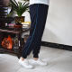 Sweatpants threaded dark blue elementary school junior high school