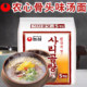 Nongshim bone noodle soup, non-spicy Korean imported instant noodles